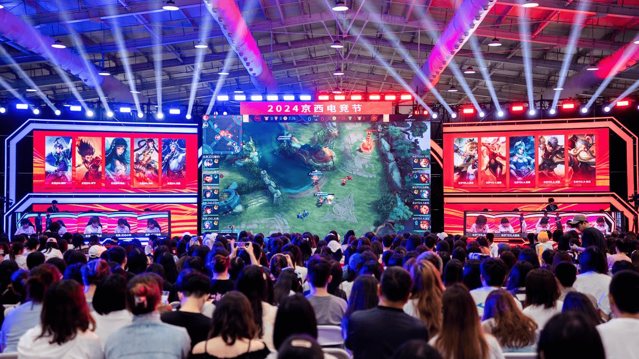 全球瞩目!王者荣耀赛事即将收官的简单介绍 全球瞩目!王者荣耀赛事即将收官的简单介绍