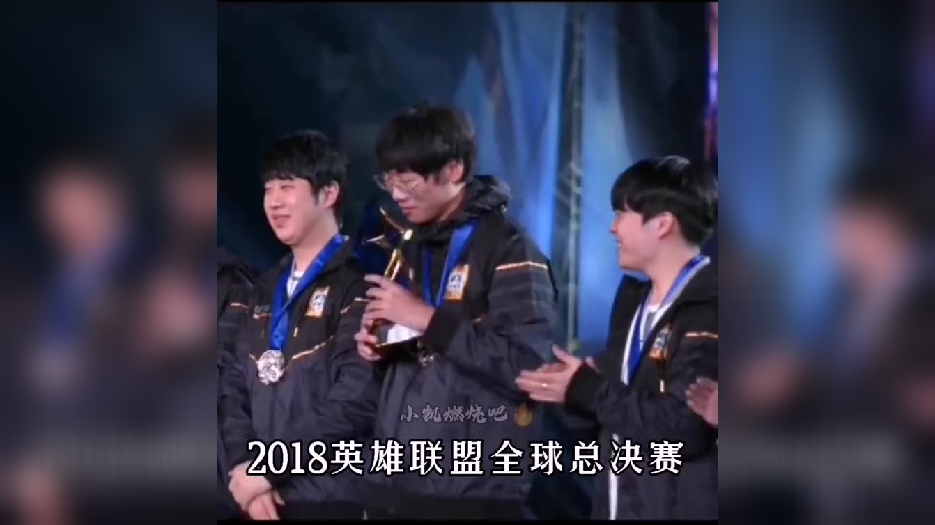 全球热议!S赛场外八卦引关注 全球热议!S赛场外八卦引关注