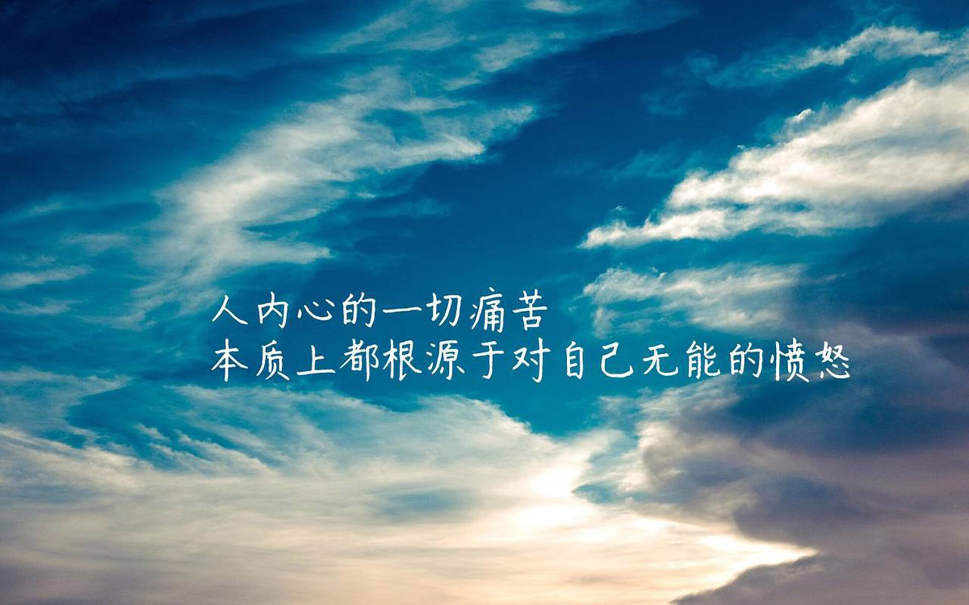汉江奇迹再现!韩国终结法国神话,富安健洋一夫当关书写亚洲新史