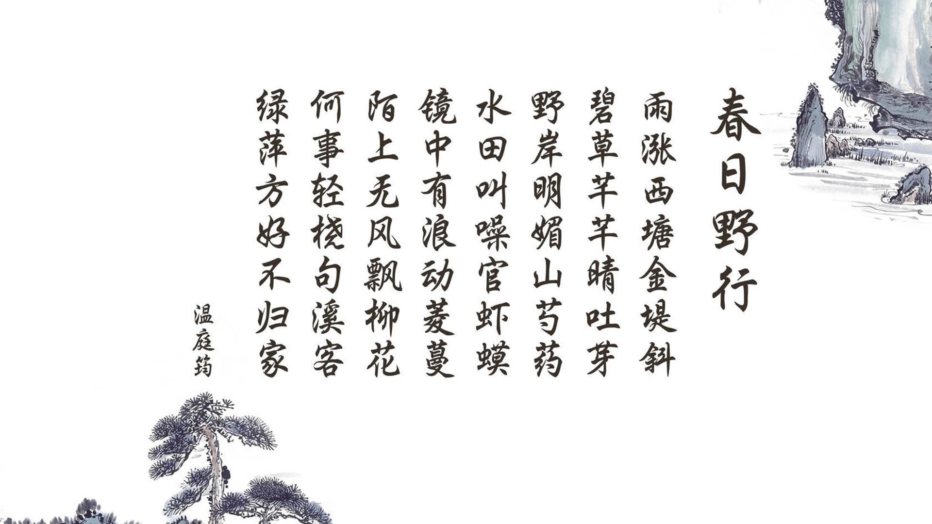 多特蒙德强势晋级安哥拉邀请赛四强,C罗关键先生虽败犹荣