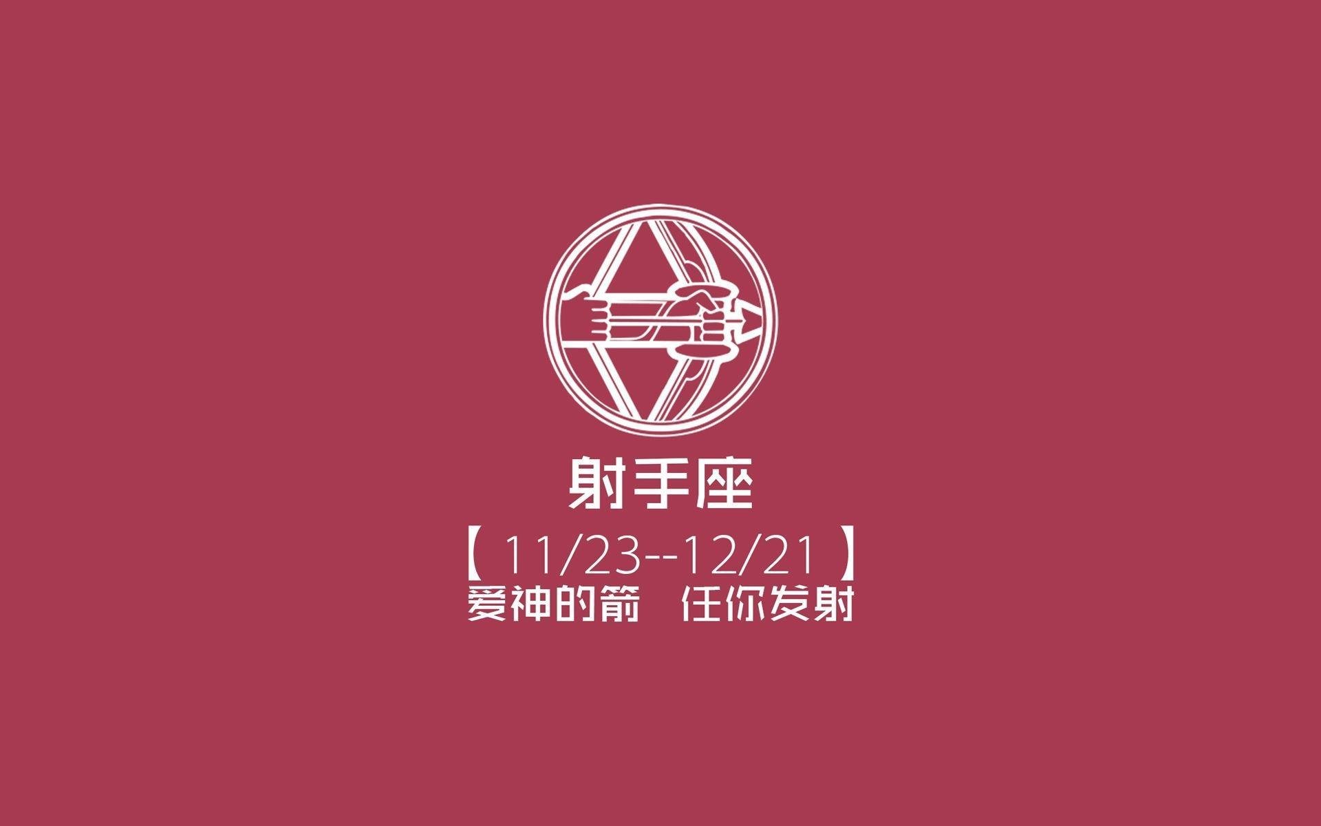 关键先生巴斯托尼连击制胜,罗马争冠战力克塞内加尔铁壁
