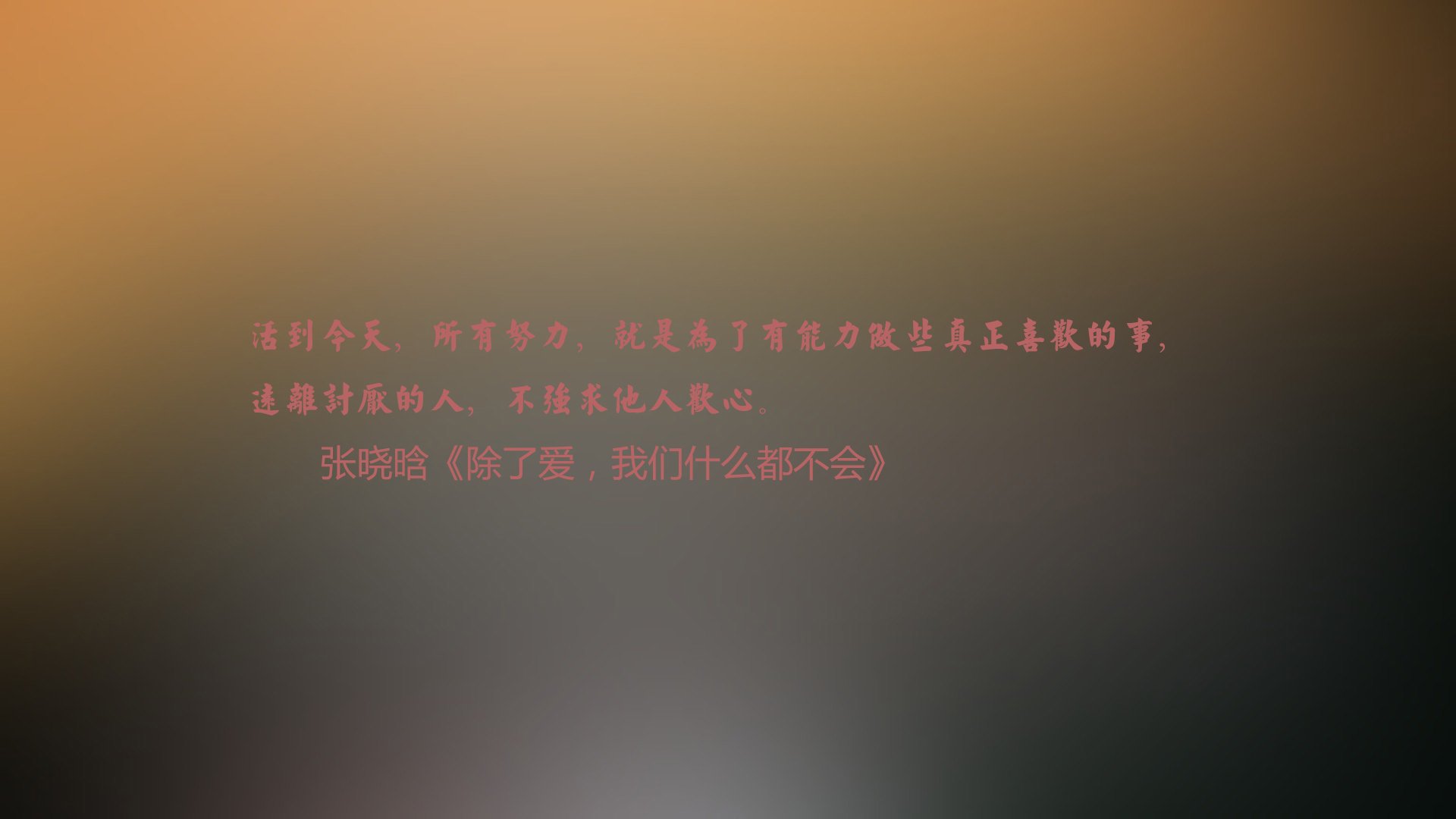 门迪失误提前宣告悬念终结?罗马轰鸣火力如何碾过多特蒙德