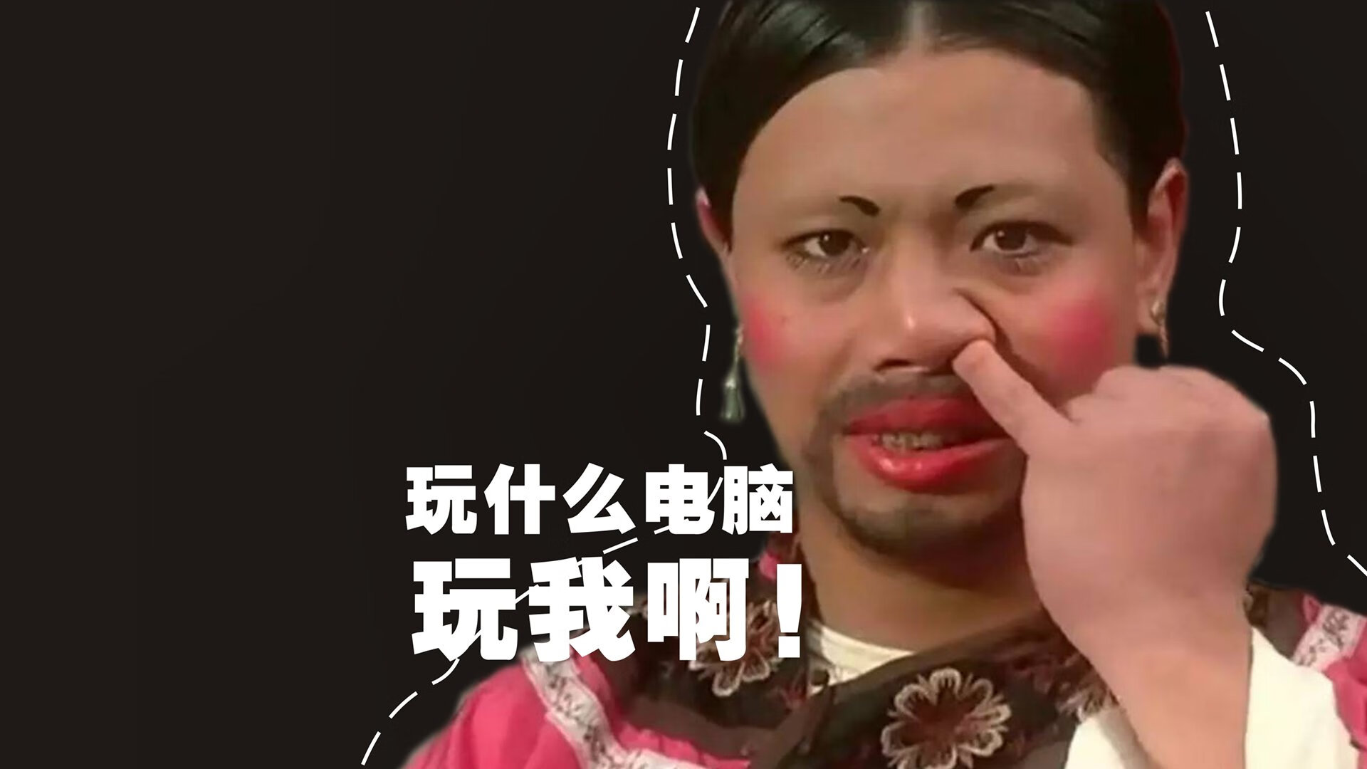 当南美魂魄注入欧陆铁骑,欧冠半决赛上演哥伦比亚式雷恩奇迹