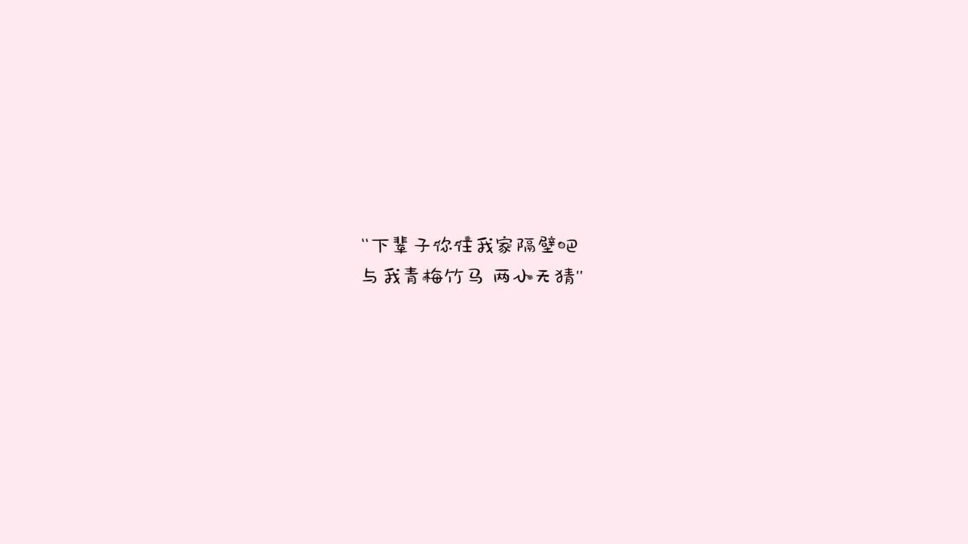 跨越领域的统治,森林狼踏平广厦,布克在美加墨世界杯接管比赛