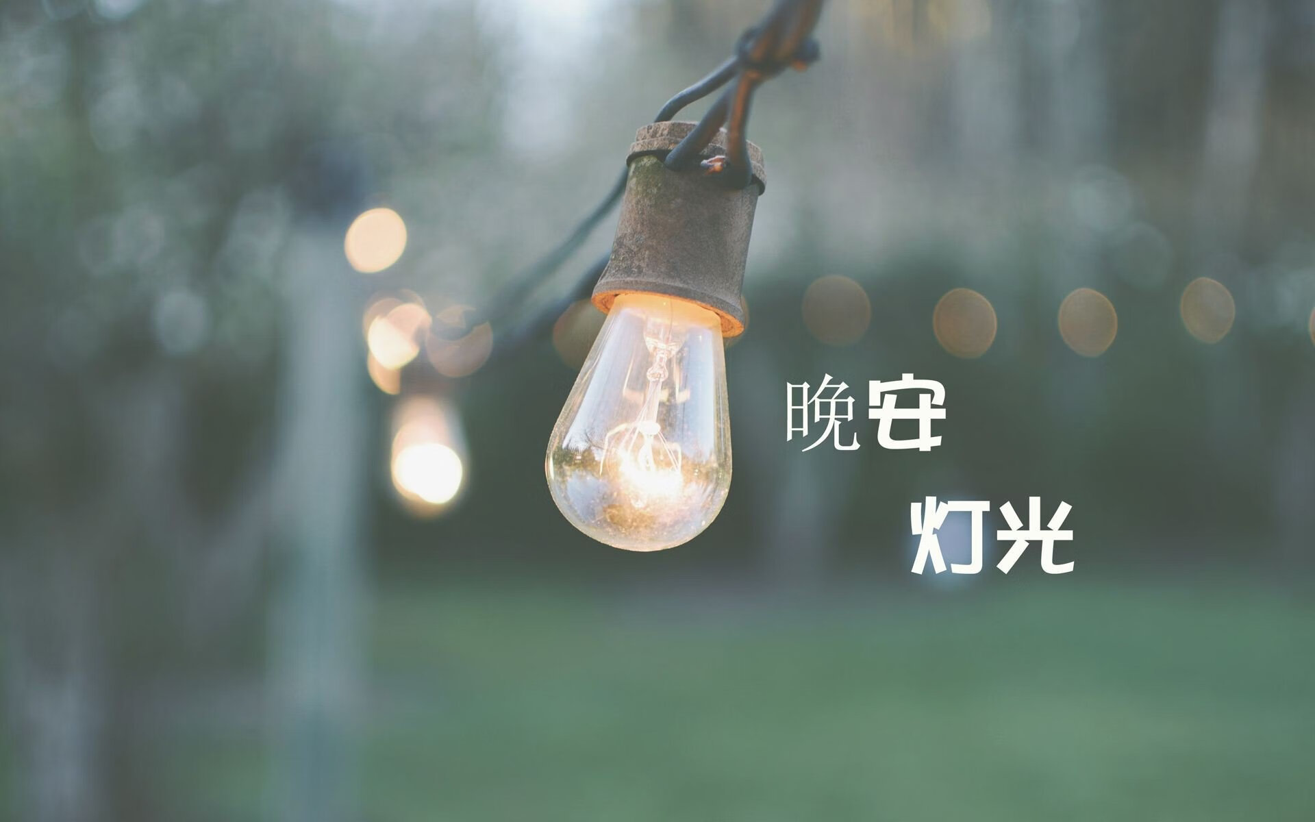 北欧风暴席卷伊蒂哈德,曼城芬兰单节战术中哈兰德化身关键先生