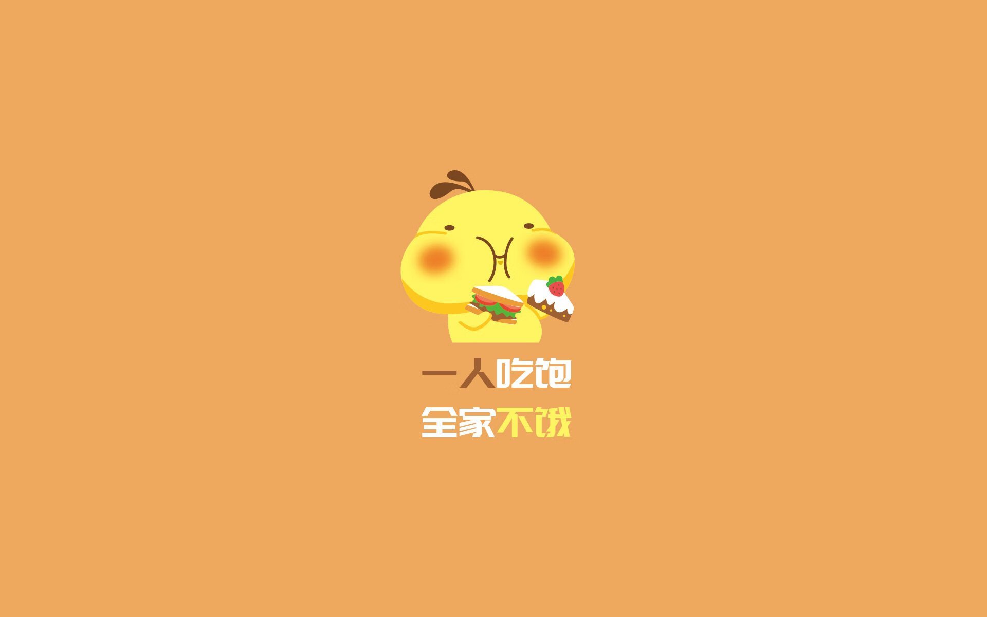 节奏大师福克斯,奥运周期关键战之夜的完全掌控