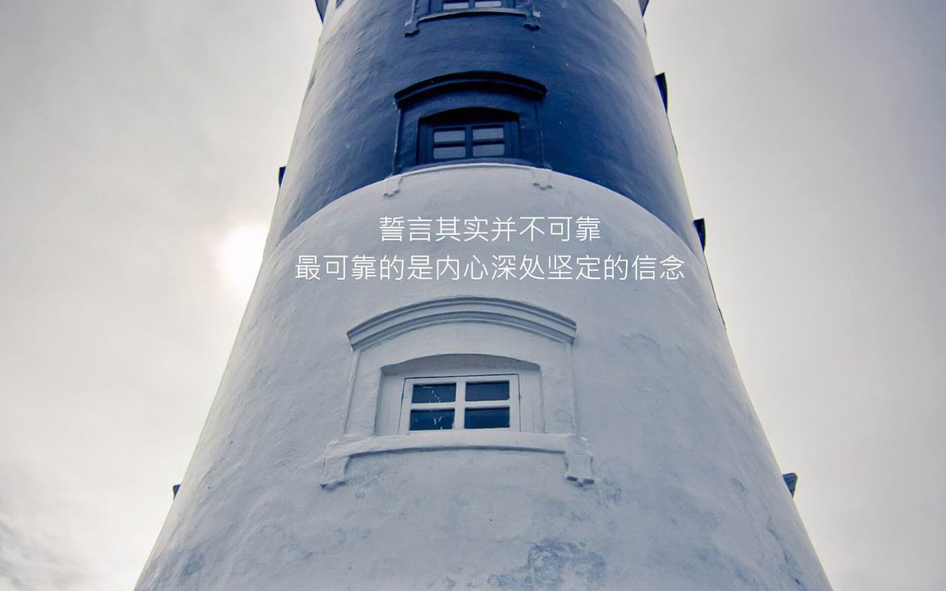 独木成林,年度焦点之战,皮克如何以一人之力定义防线艺术