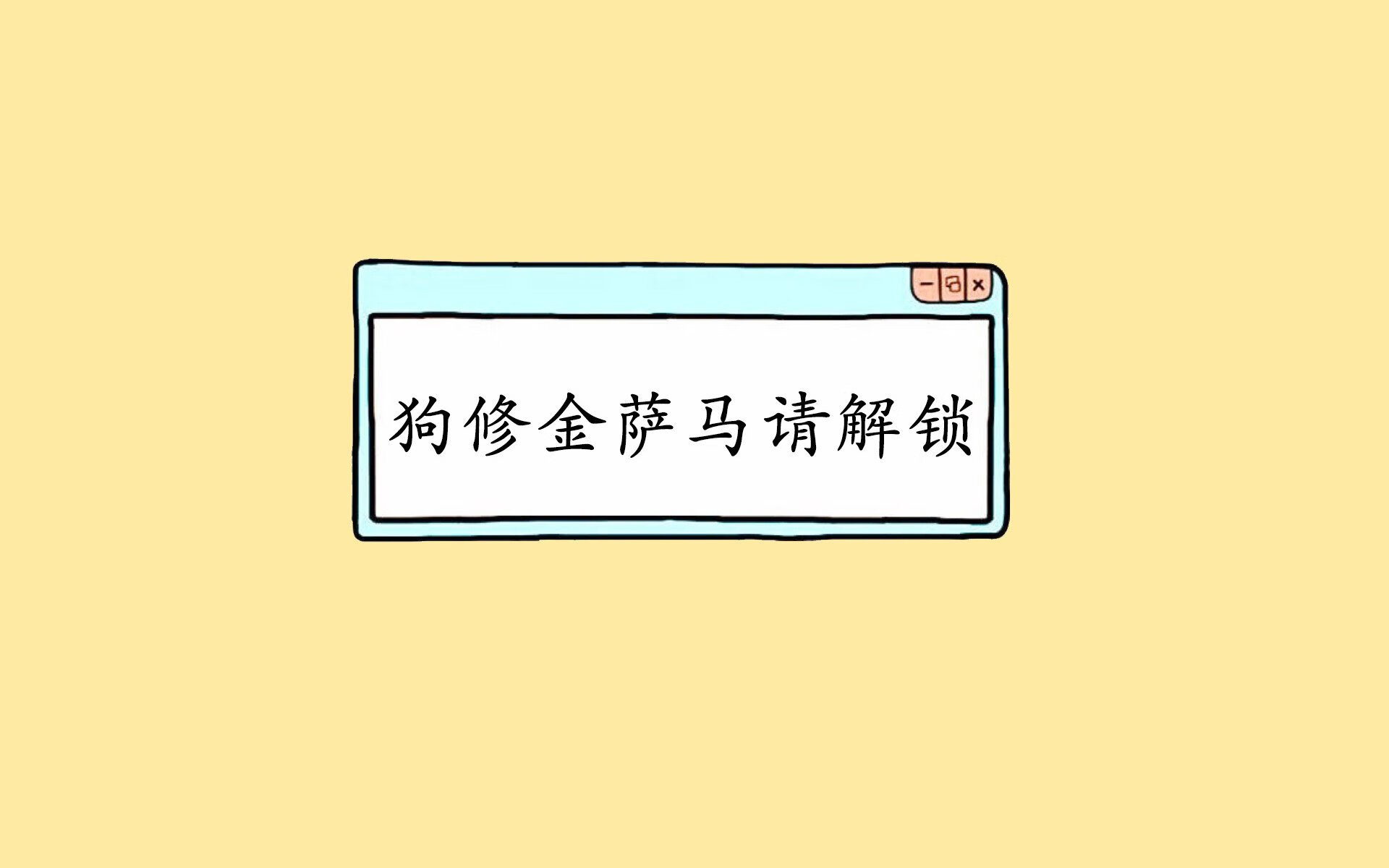 绝境神迹!惊天福克斯降临多伦多,猛龙死地逆袭强势碾碎76人