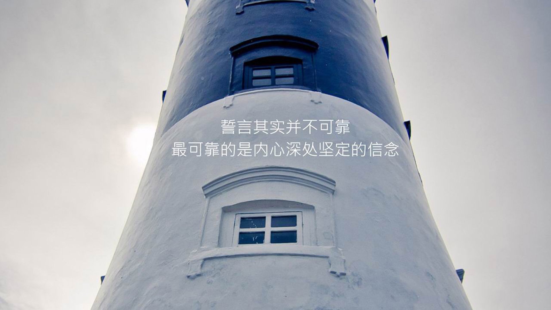 绿茵场上的双重奏鸣曲,团队荣耀与个人传奇的交响