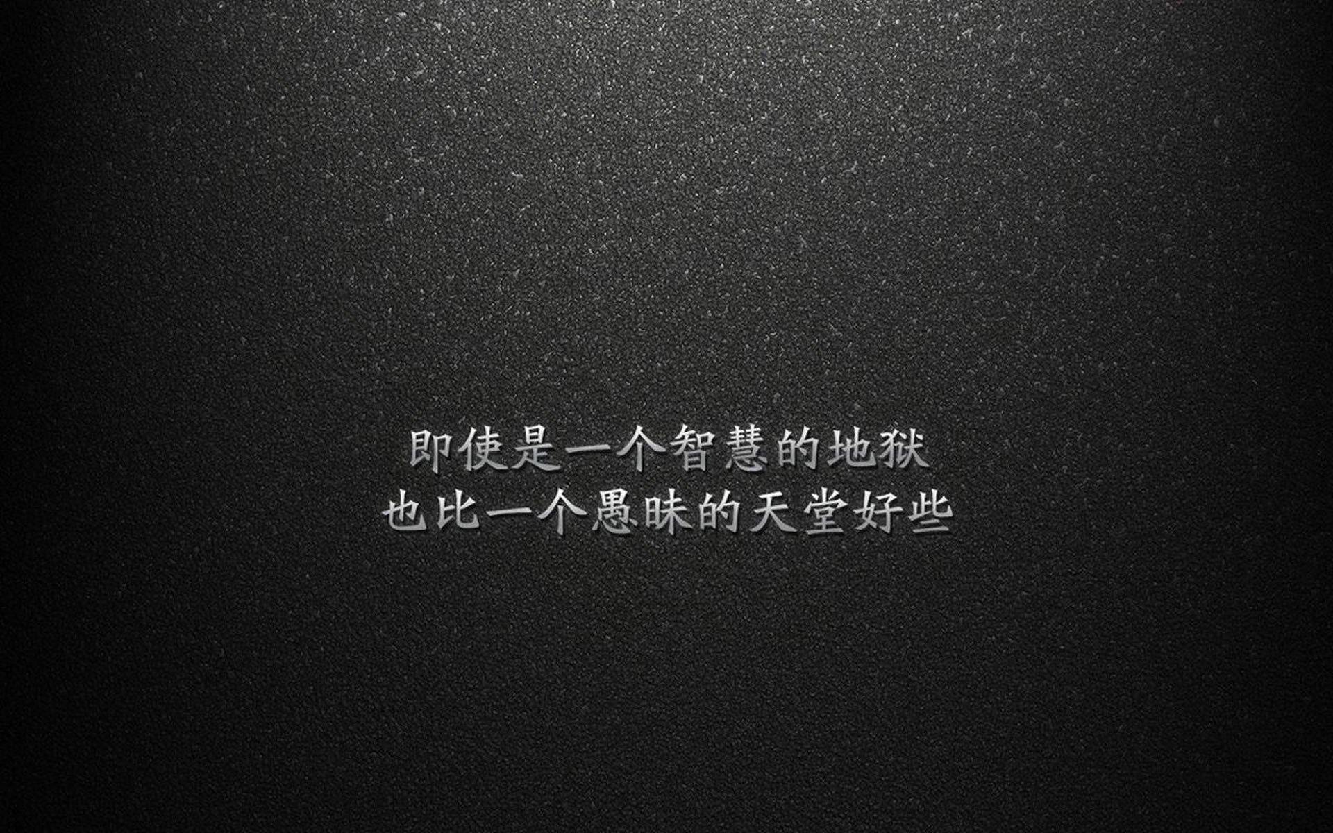 暴虐时代的隐性宣言,当配角撕碎旧剧本