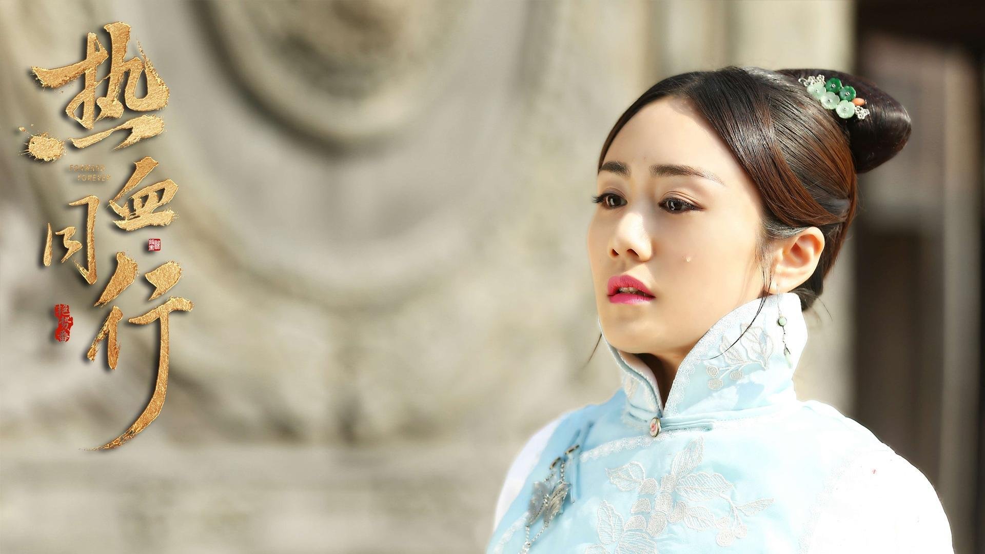 阿坎吉一剑封喉!秘鲁闪电战击溃利物浦,无名小卒今夜化身关键先生