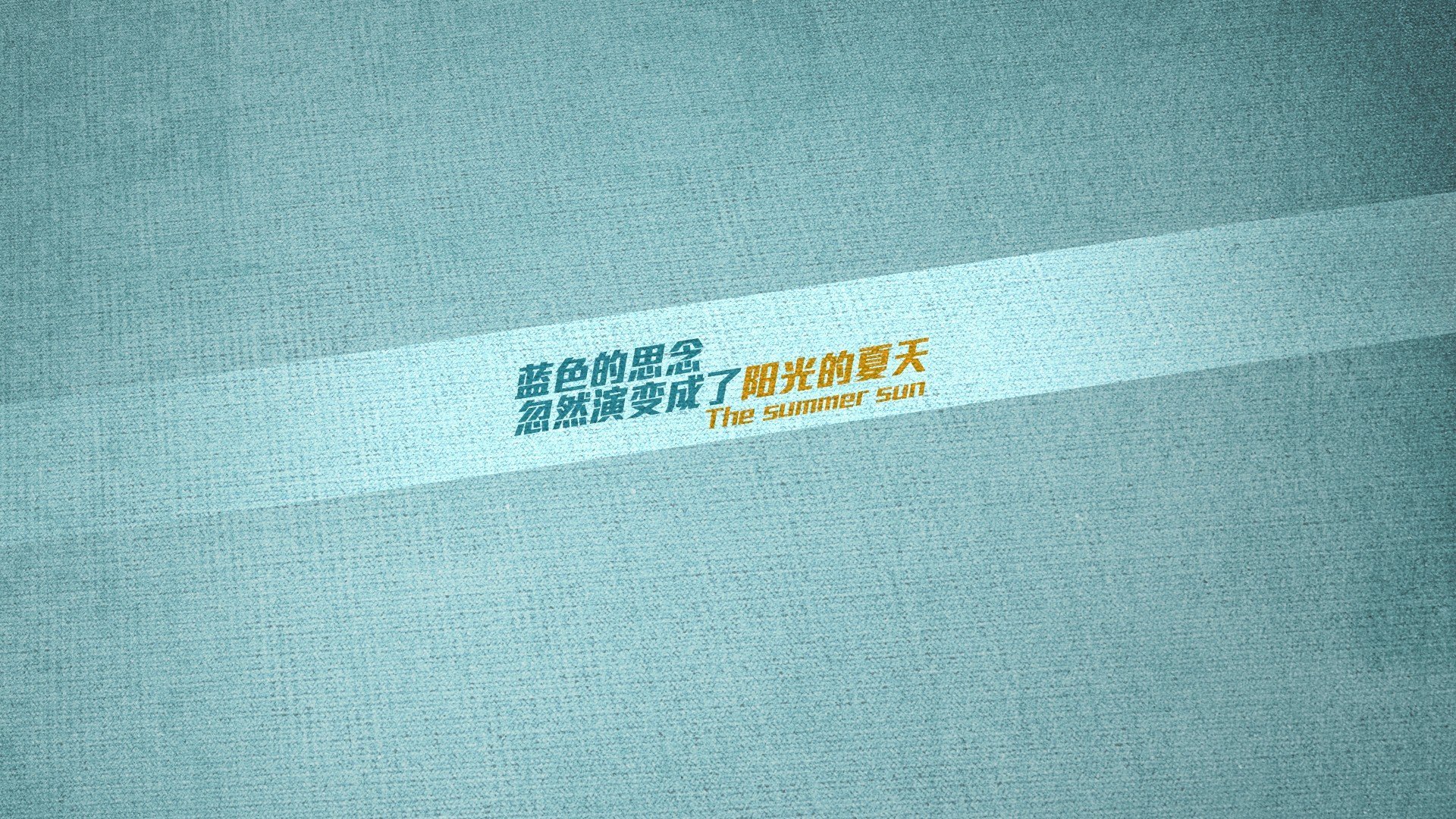 时空褶皱里的绿茵,当里昂梦见委内瑞拉,京多安以冠军之名破界