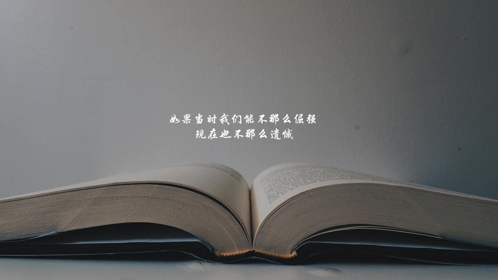 独行侠的剧本,快船的最后一幕,当X因素改写西决终章