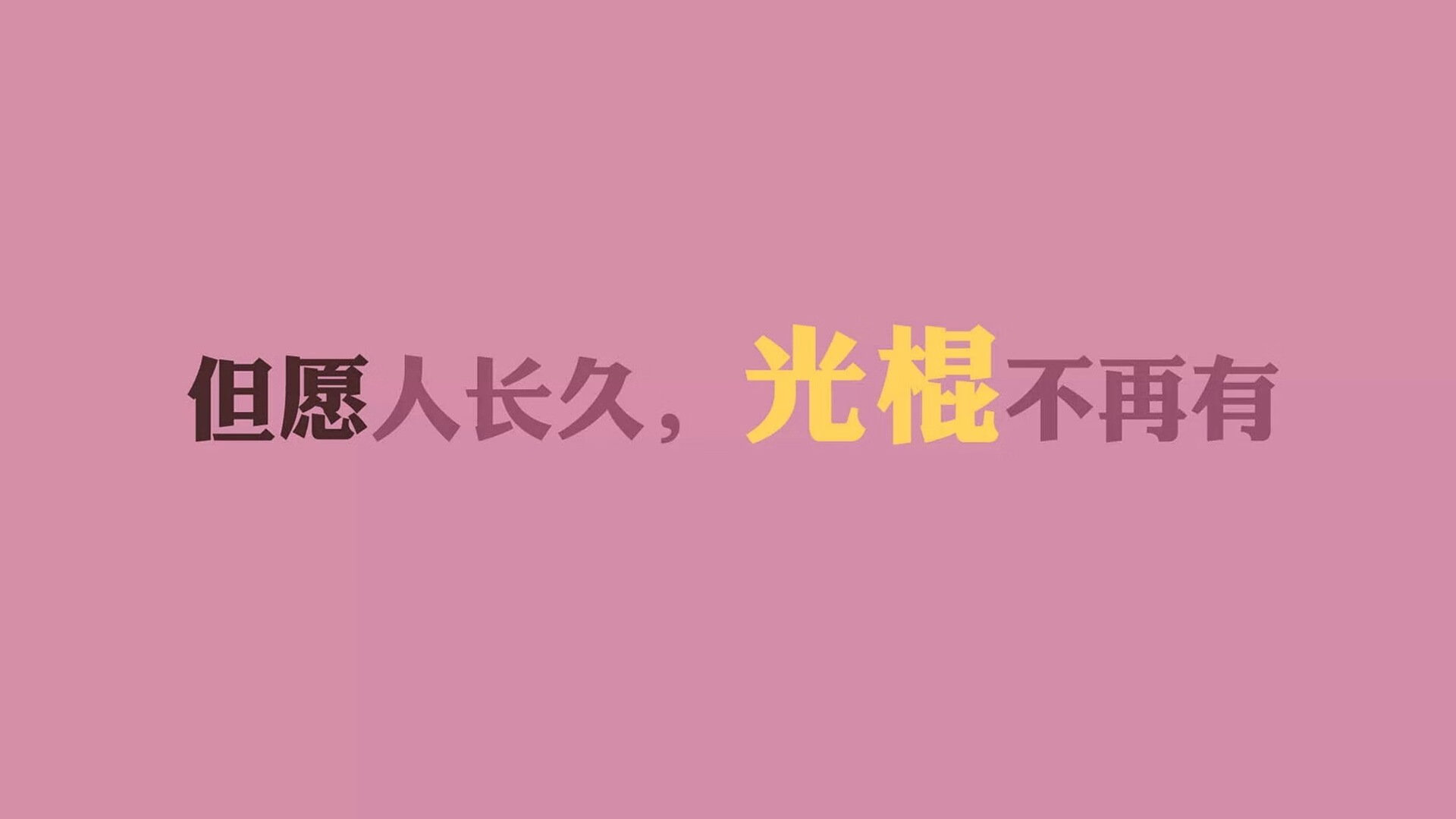熔炉淬火,热火的防守炼狱如何将雷霆巨星炼成凡铁