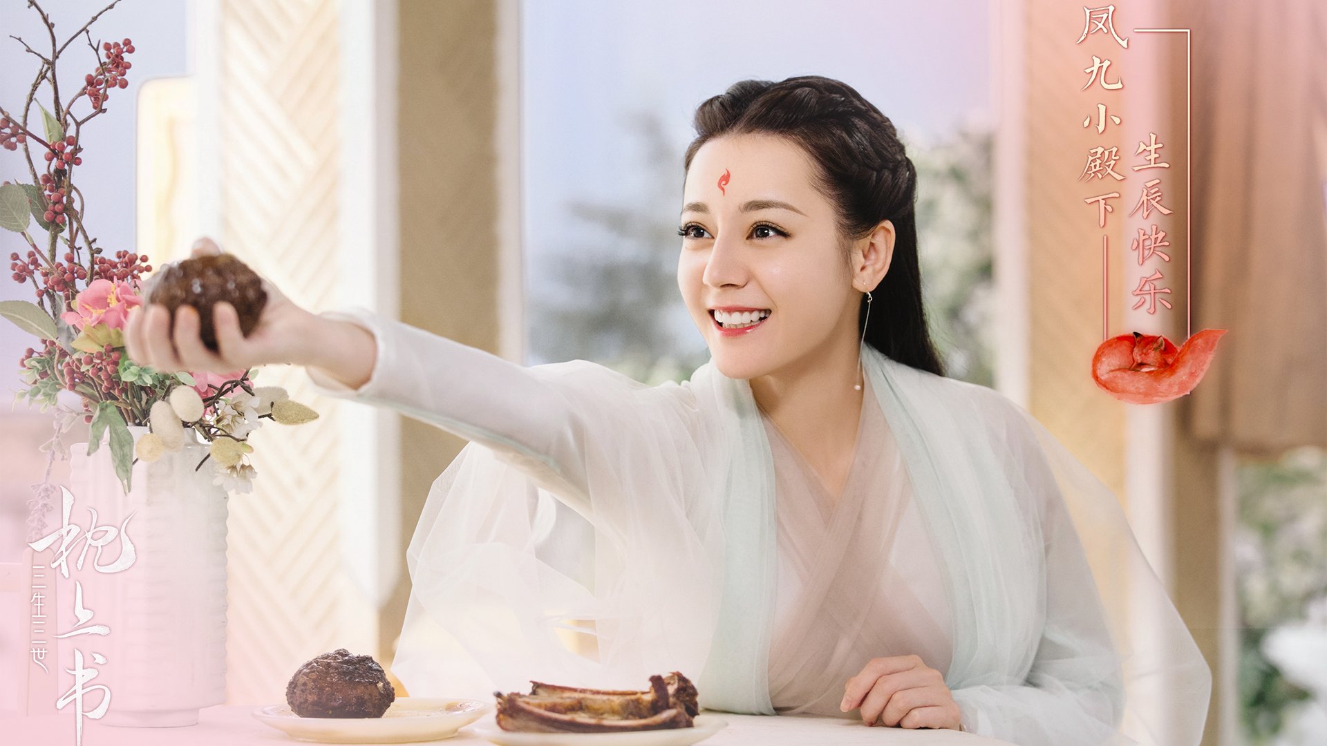 独舞盐湖城,当切特用末节15分改写唯一剧本