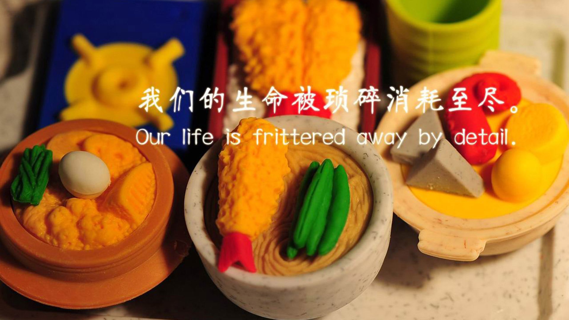 跨界悬念,当NBA季后赛遇上几内亚黑马