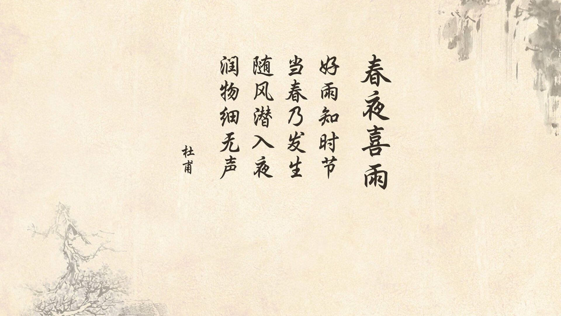灯塔下的绿茵巨人，凯恩是如何以一己之力点亮皇家社会的西班牙之夜的？