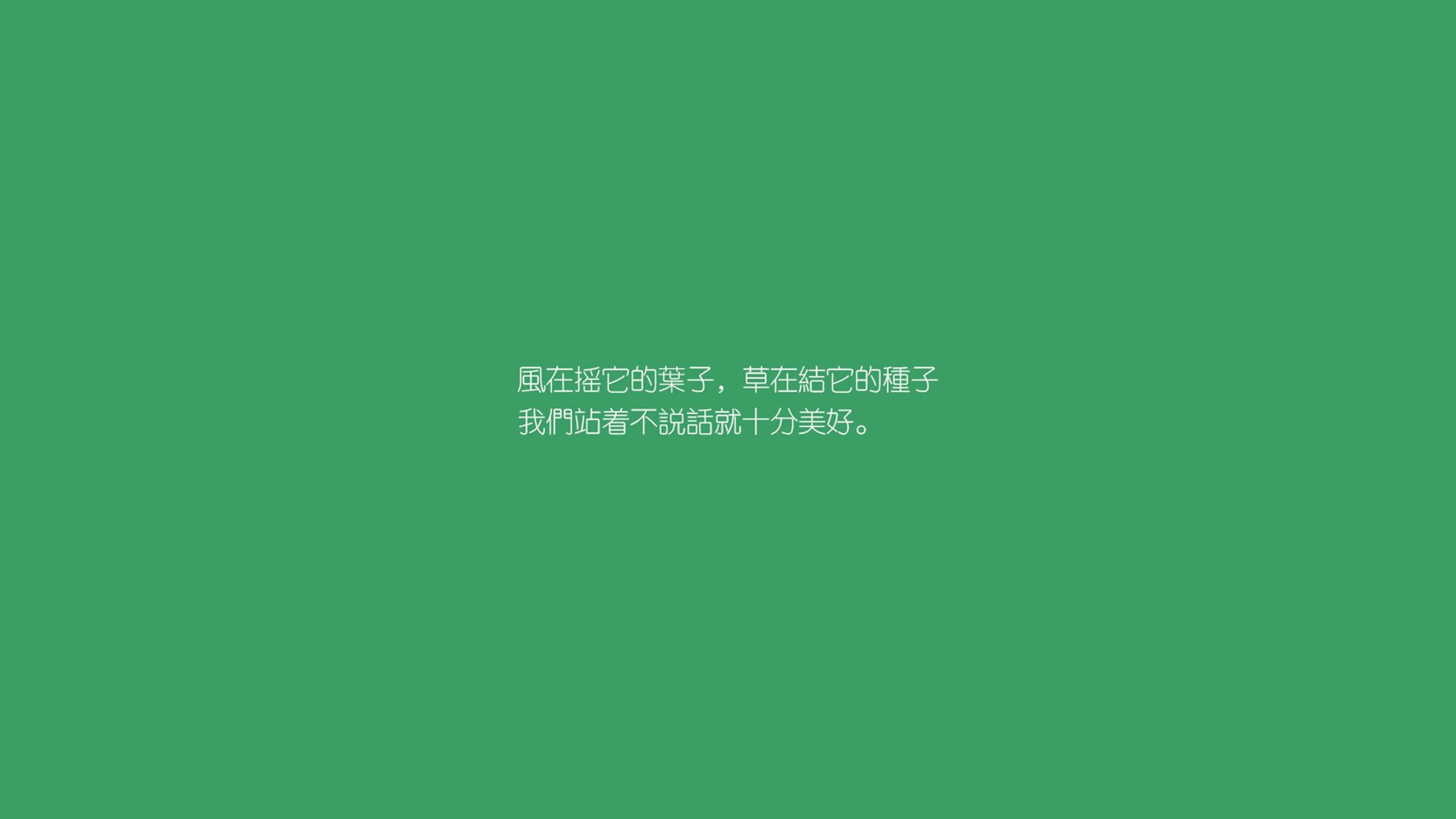 时空折叠的统治力,从火箭单节风暴到米切尔世界杯接管