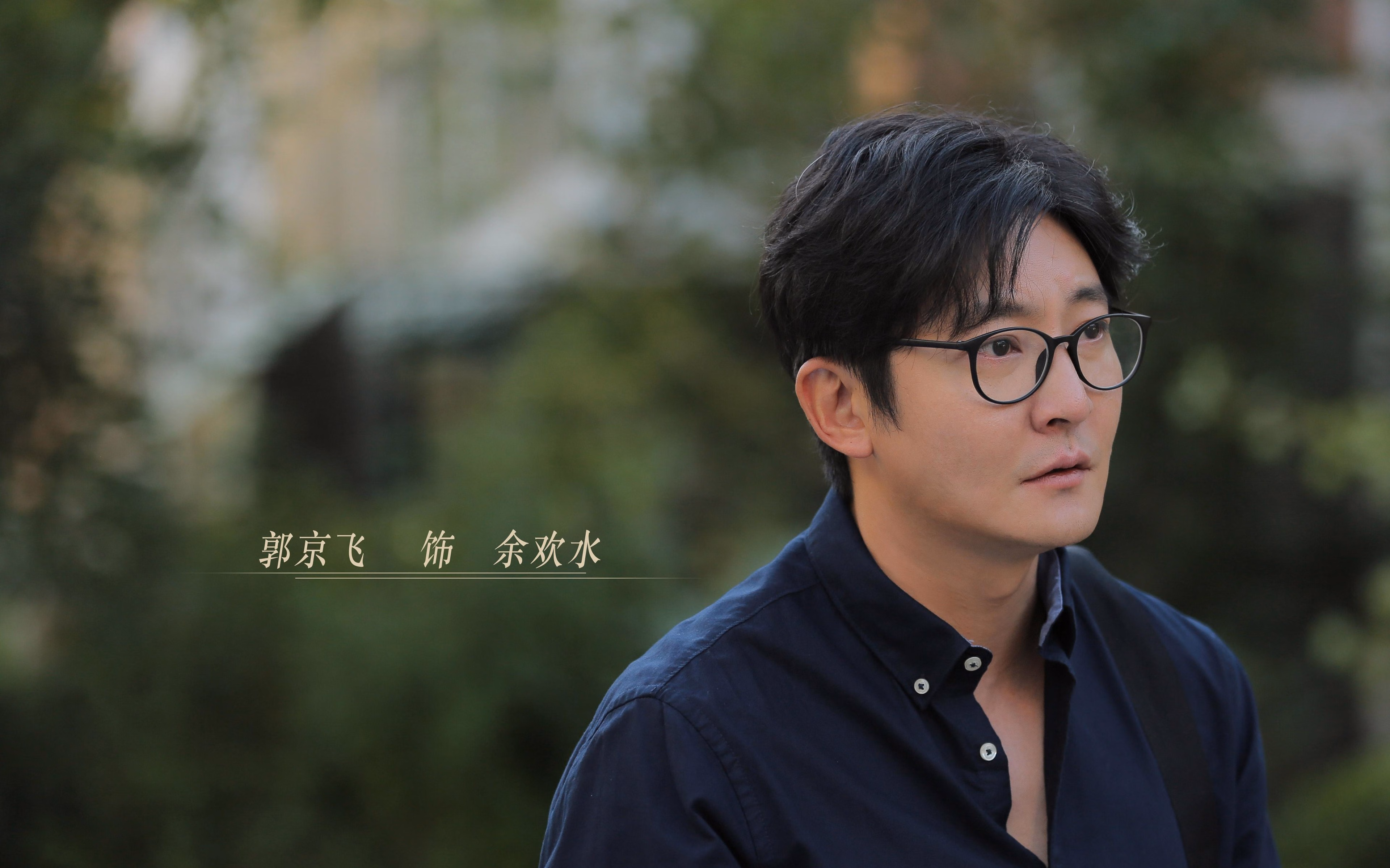 大洋彼岸的篮球基因觉醒,戈贝尔如何在一场唯一对决中改写深圳队的记忆