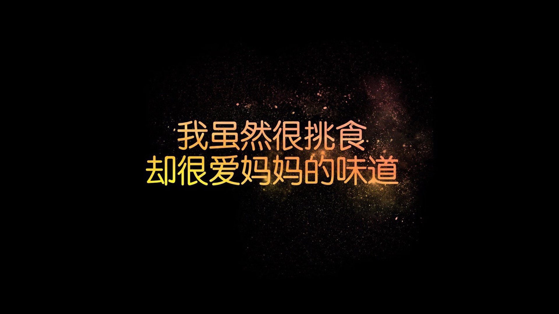 让我们先用一个足够有吸引力的标题定下基调，再展开这段独一无二的绿茵传奇