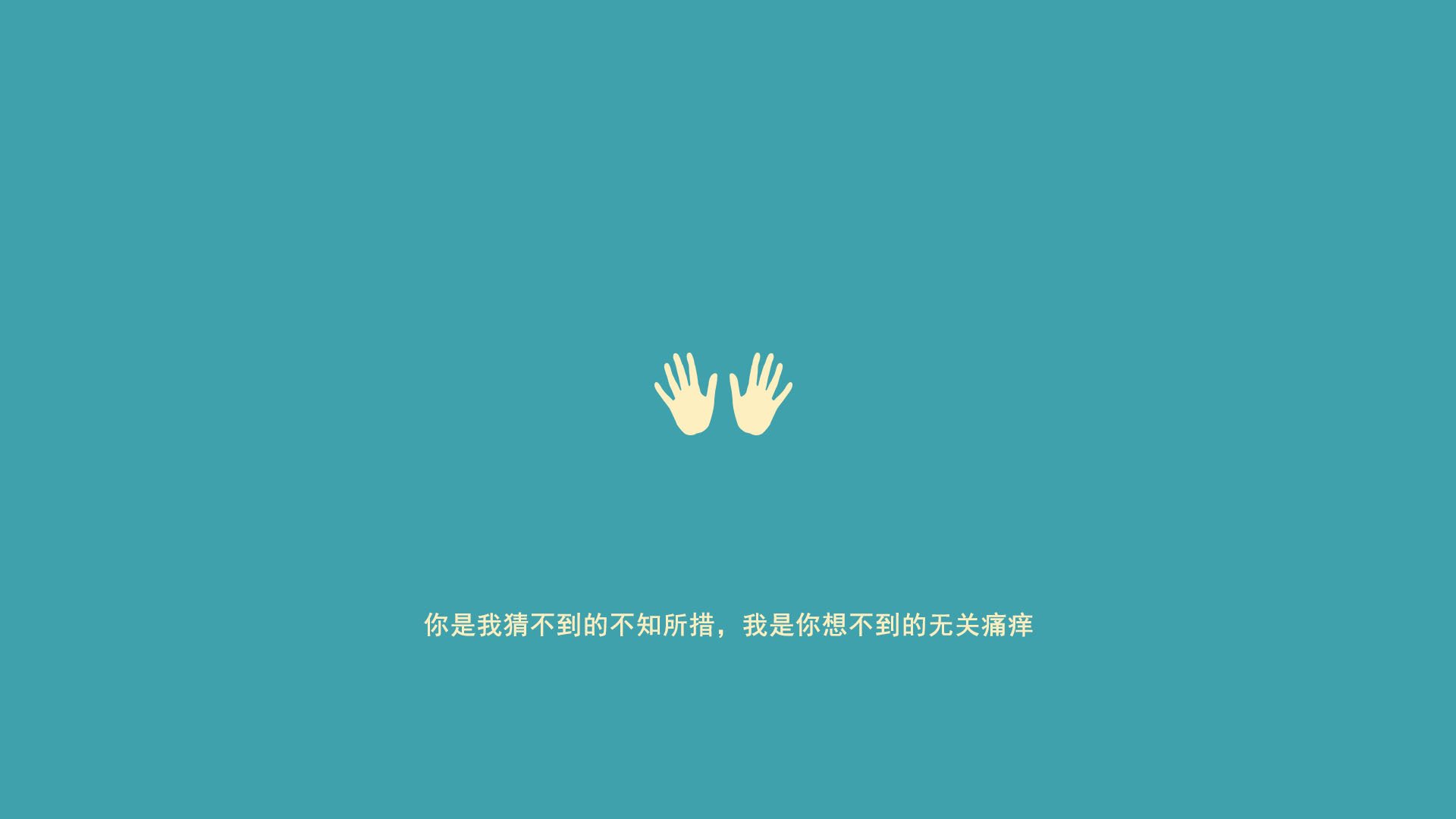 唯一性的刀锋,当努涅斯的绝杀,在2026年的冰原刻下唯一的坐标