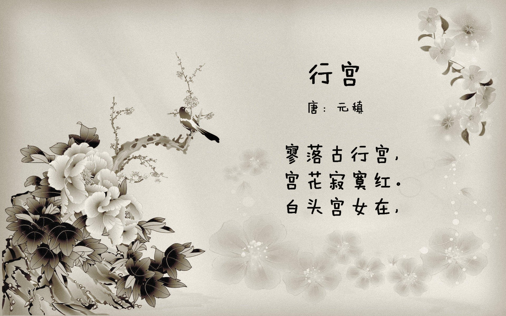 压制的幻象,泰国狂攻无果,苏亚雷斯默契一击颠覆D组格局