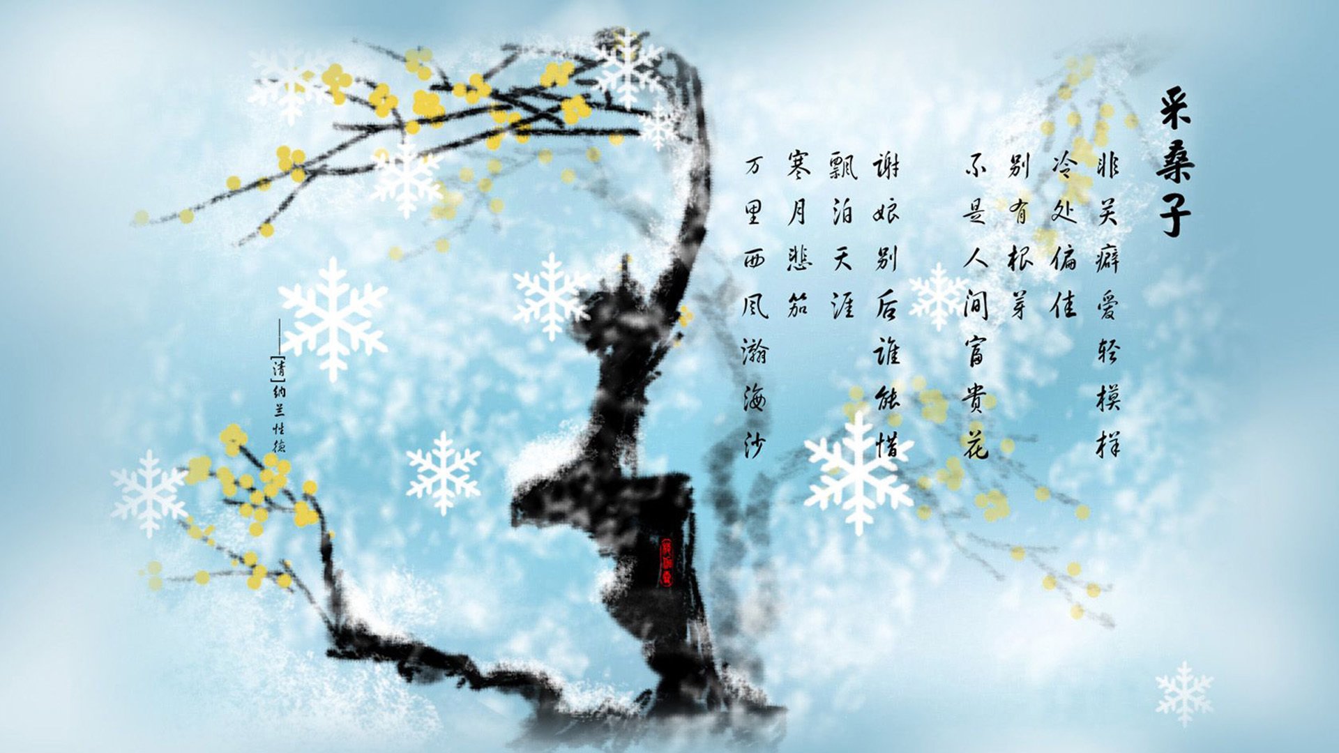 冰山崩于秒表,当努涅斯的火焰点燃E组,瑞士用精准机械击碎了北欧神话的唯一性