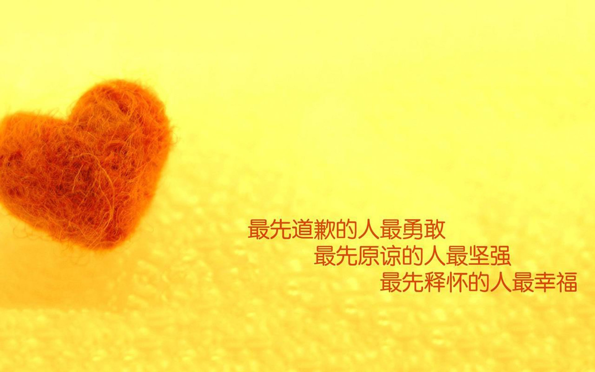 绝杀与救赎,2026世界杯F组生死战,西班牙险胜乌兹别克斯坦,三笘薰闪耀全场